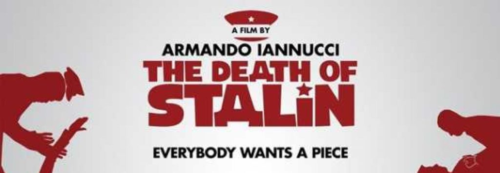 DVD review: “The Death of Stalin”&nbsp;(2017)