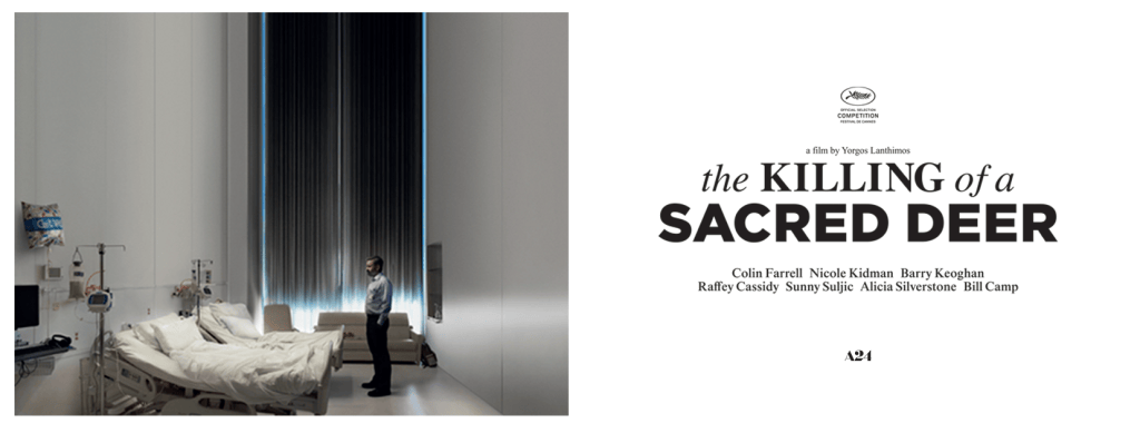 DVD review: “The Killing of a Sacred Deer”&nbsp;(2017)