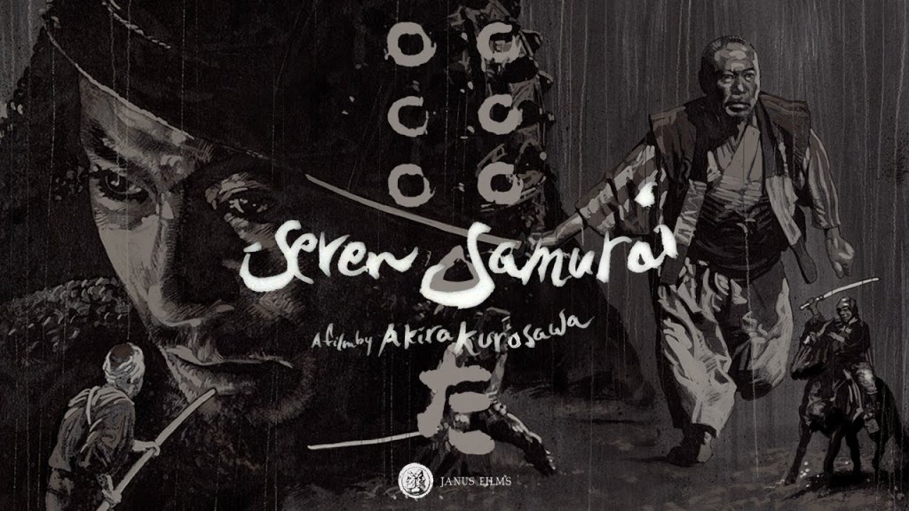 Blu-ray review: “Seven Samurai” (1954)